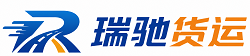 涵江区附近回程货车调度｜工程机械爬梯车大件运输车调度